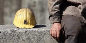 Kıdem Tazminatı 2013